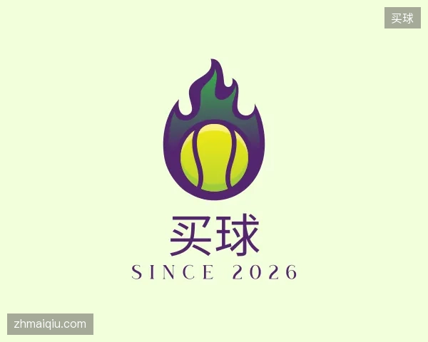 纵览买球官网